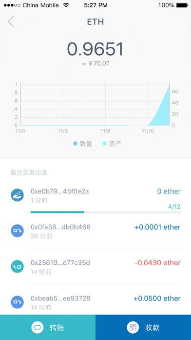 [im钱包下载]Im钱包下载地址