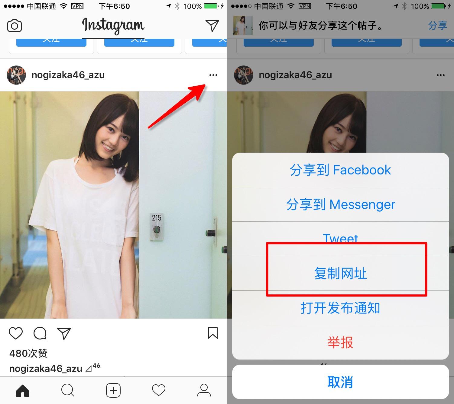 telegram在线看视频慢的简单介绍