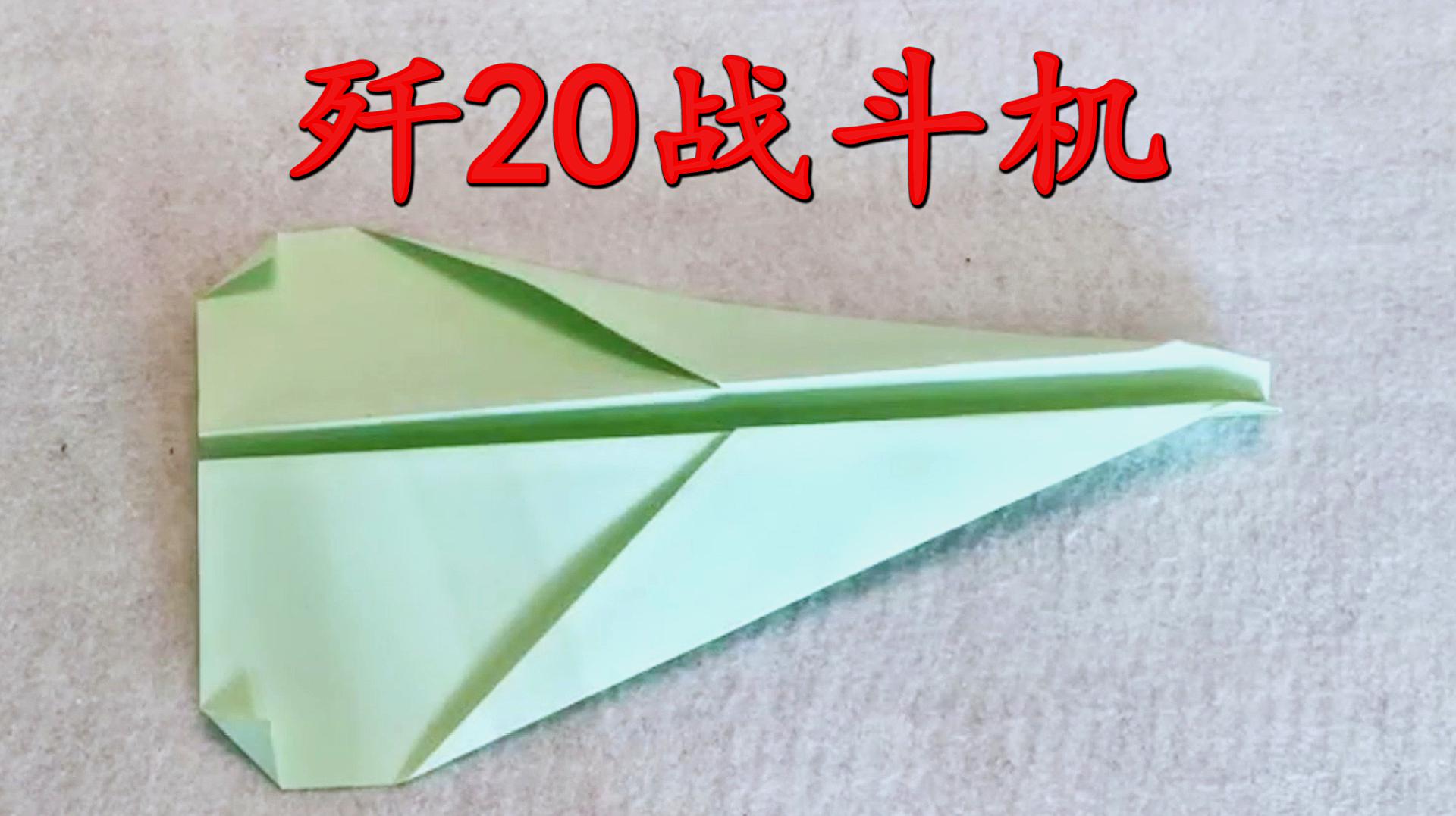 [纸飞机下载教程]纸飞机怎么下载使用