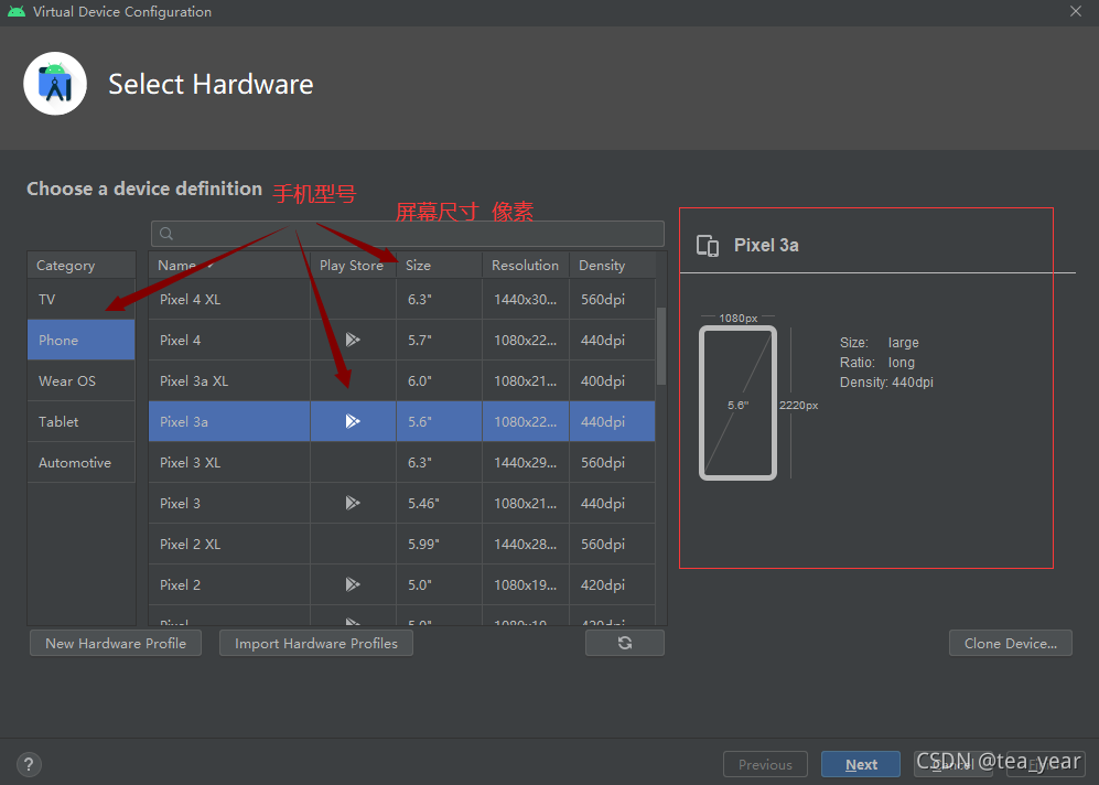 [安卓studio中文版]android studio中文版下载