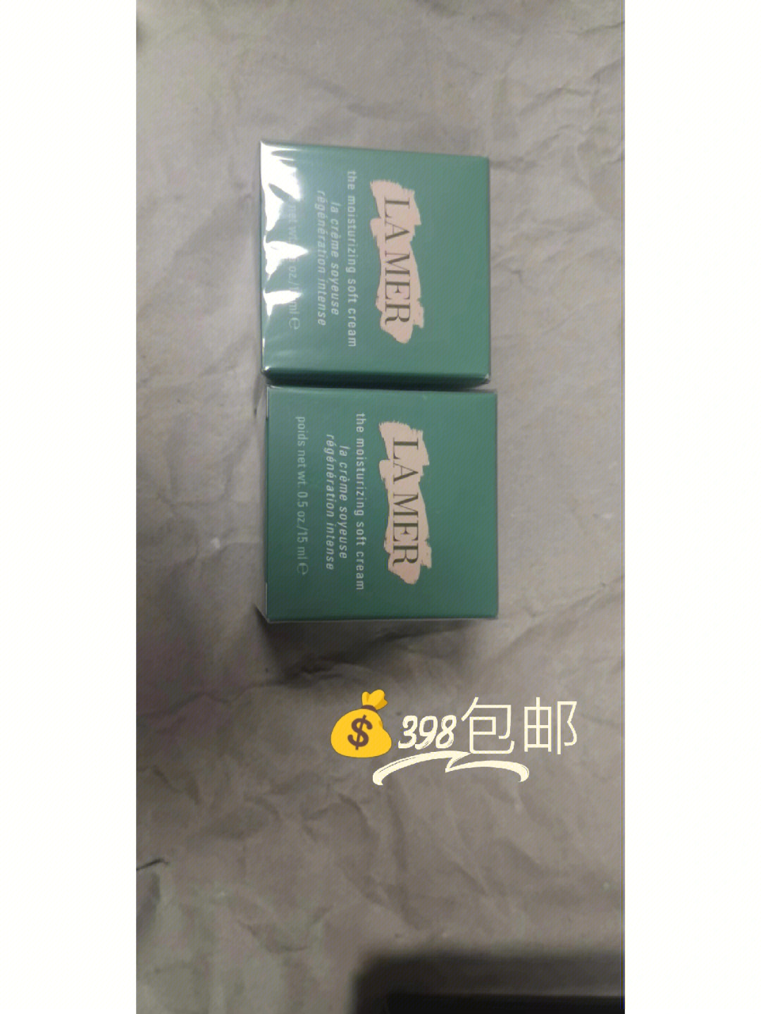 [lamer生产日期查询]lamer生产日期查询S60