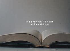 包含telegeram要翻墙不的词条