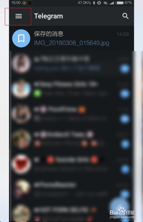 Telegram怎么分享频道的简单介绍