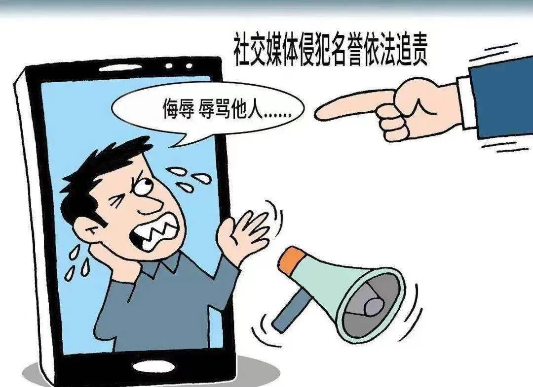 [用别人照片发朋友圈犯法吗]用别人照片发朋友圈犯法吗,还说是本人