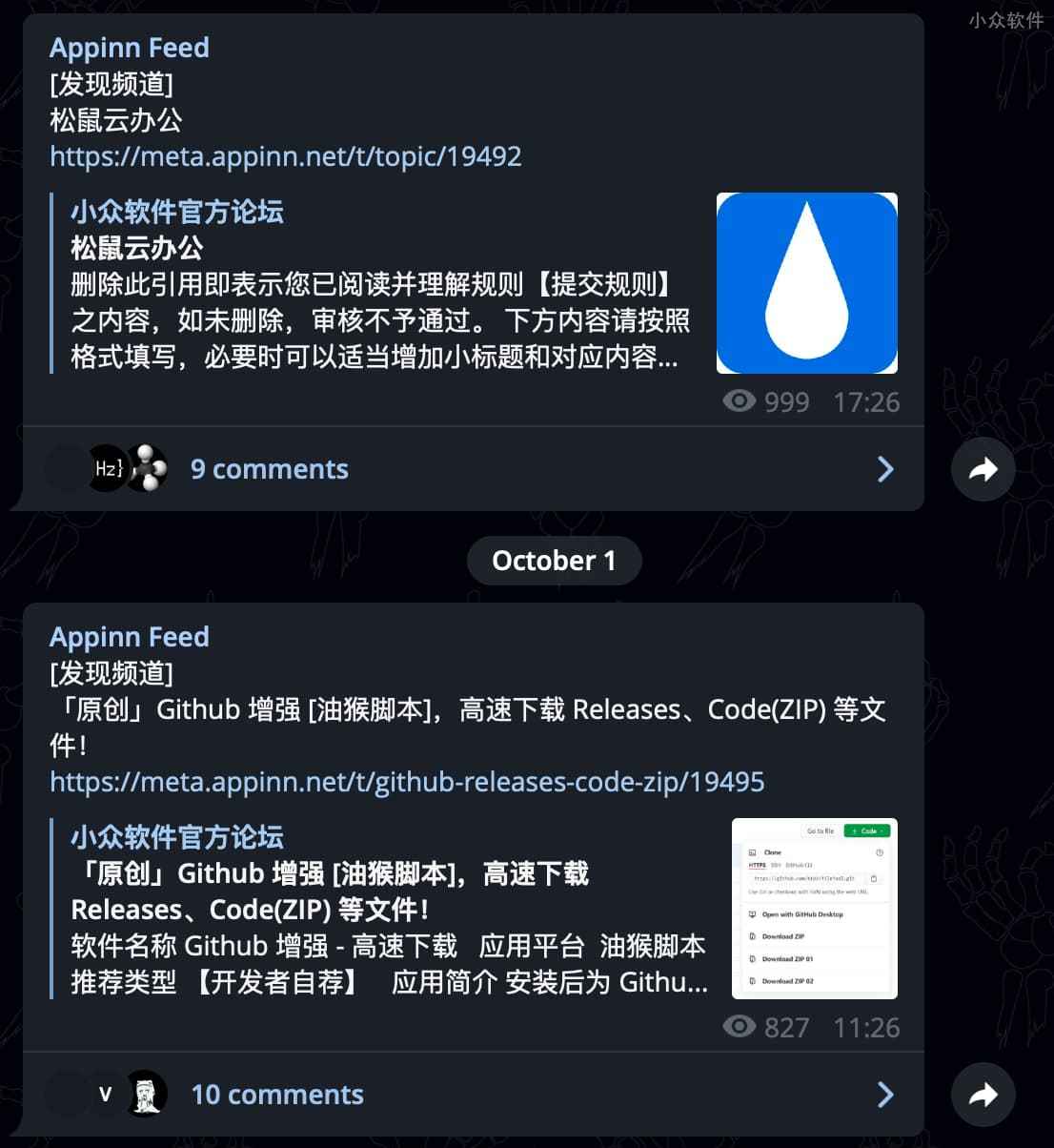 [telegram,意思]telegram国内怎么登陆