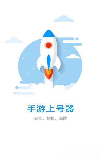 [飞机app苹果版下载]飞机app苹果下载中文版怎么下载