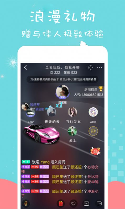 [应用宝下载安装2022最新版]应用宝下载安装2022最新版22最新版