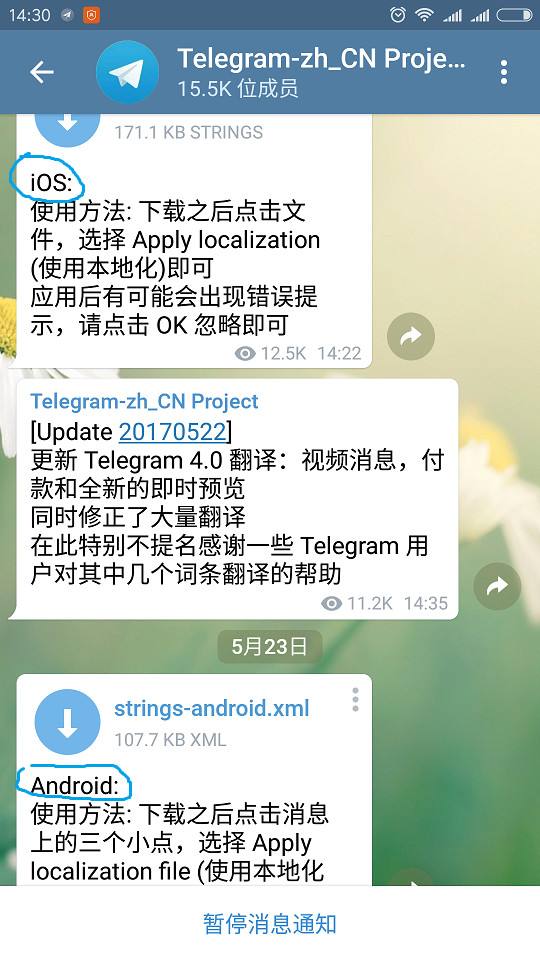 [日本telegram]telegeram官网