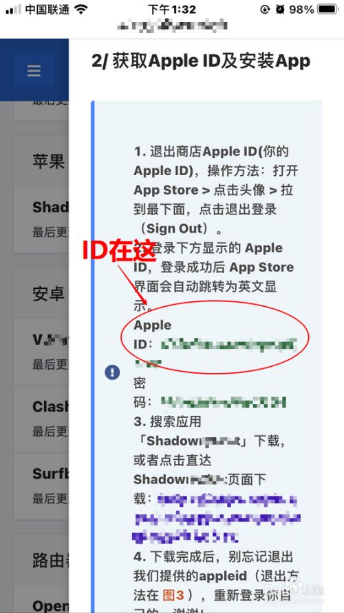 [telegreat苹果中文手机版下载]telegreat中文手机版下载ios