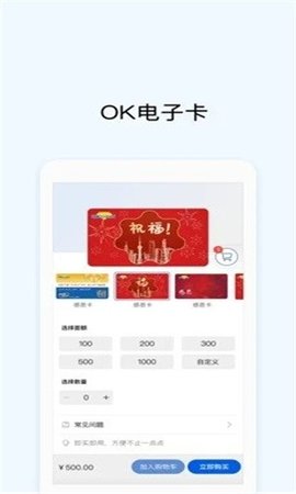 [btok官网app下载苹果版]btok官网app下载苹果版本