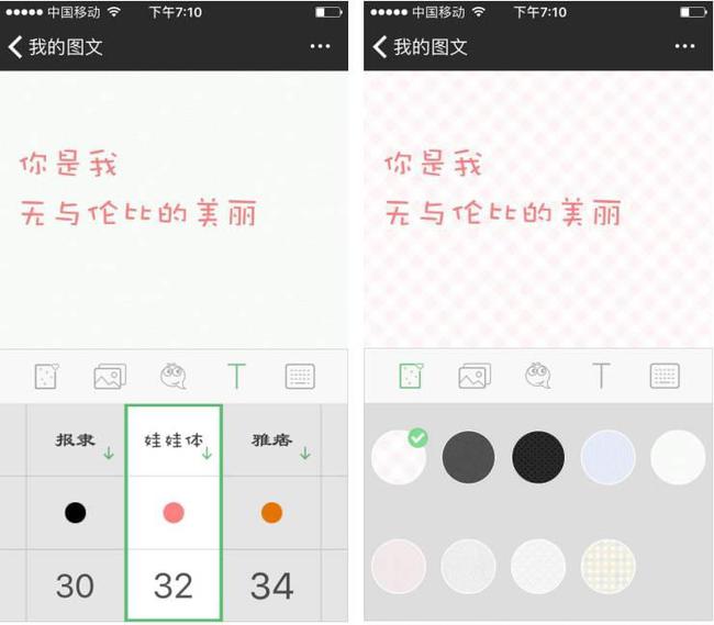 [telegraph汉化包]Telegram 怎么汉化