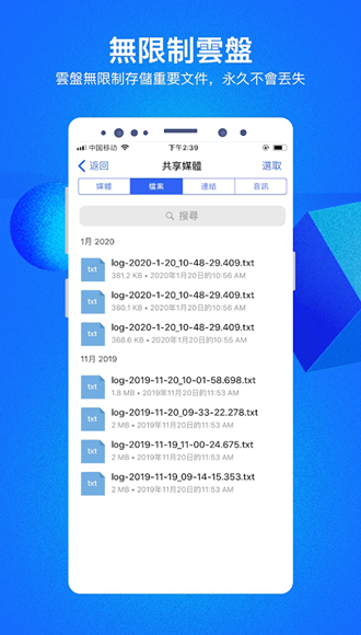 [Telegraph安卓中文版聊天]telegraph安卓中文版聊天免费分享