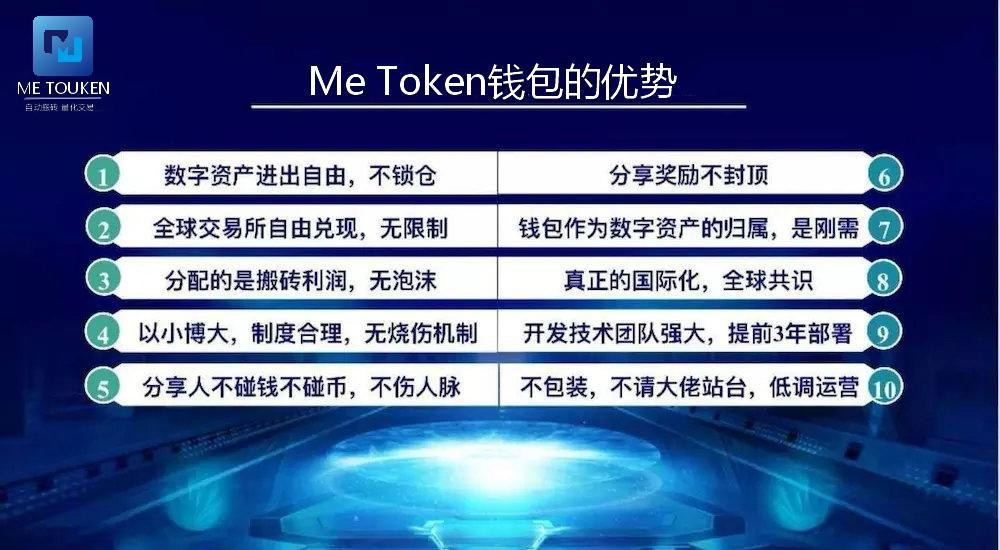 [token是什么意思]网页token是什么意思