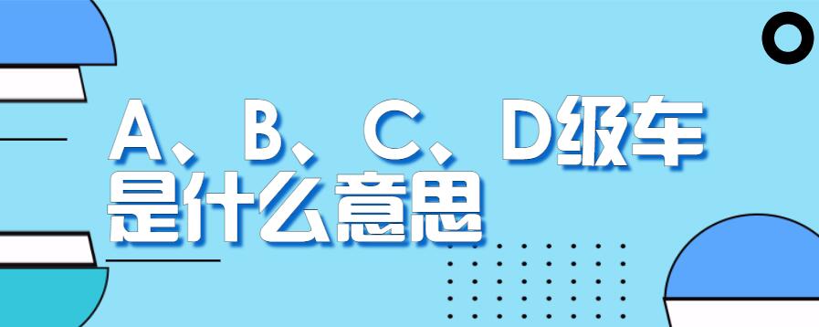 TG频道是什么意思的简单介绍