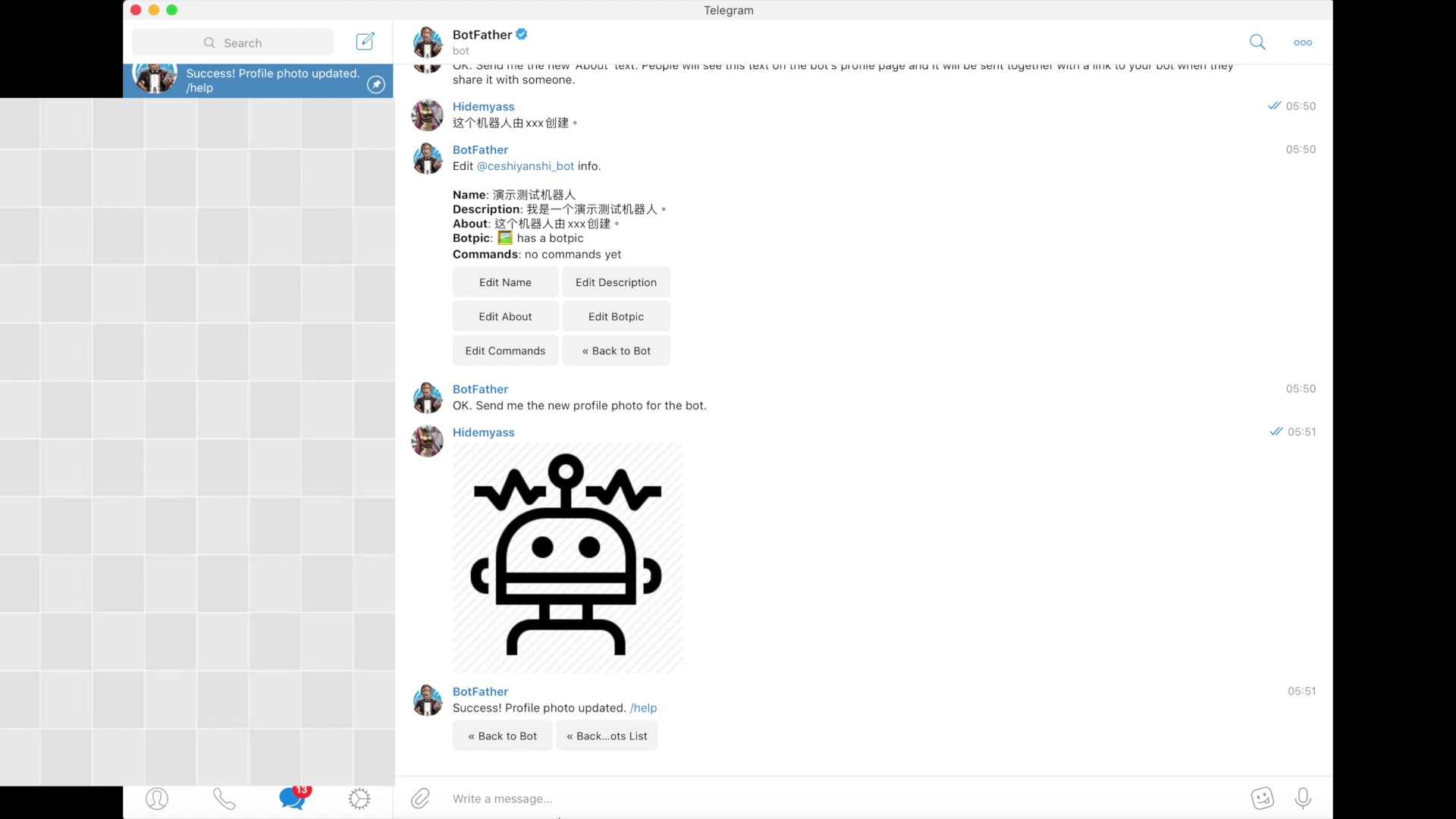 [telegram添加搜索机器人]telegram搜索机器人怎么用