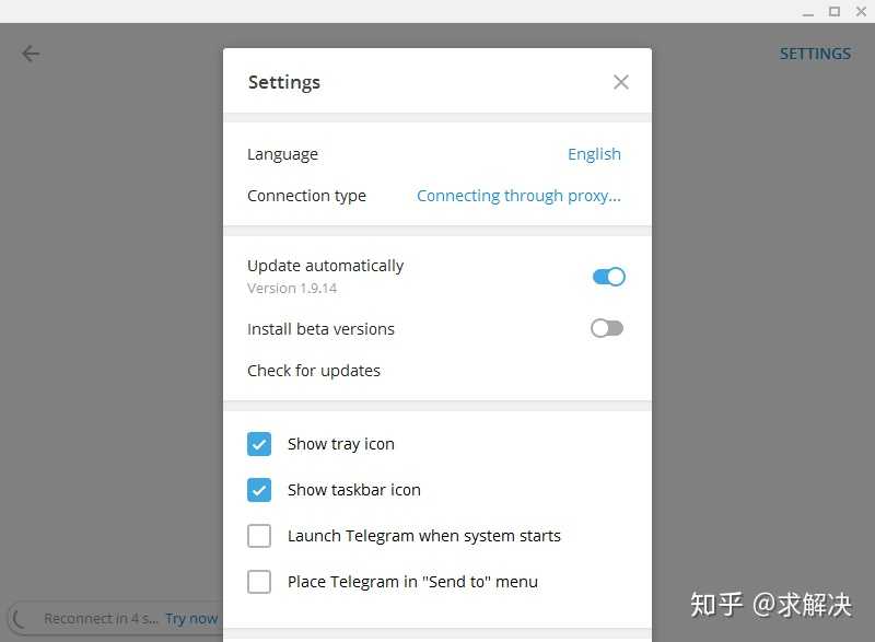 关于telegram怎么登录不上ios的信息