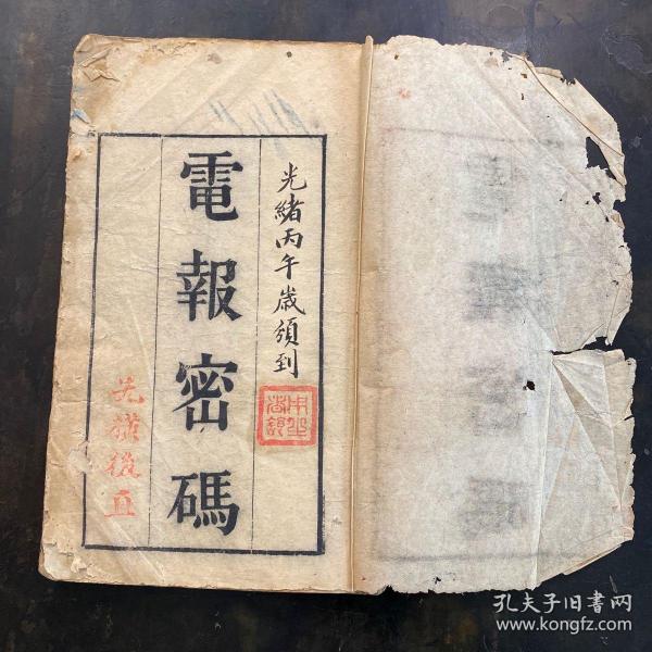 电报怎么玩才有意思的简单介绍