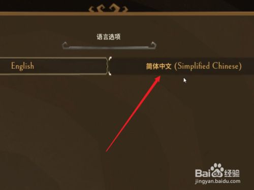 [telegeram怎么设置中文]telegreat苹果中文怎么设置