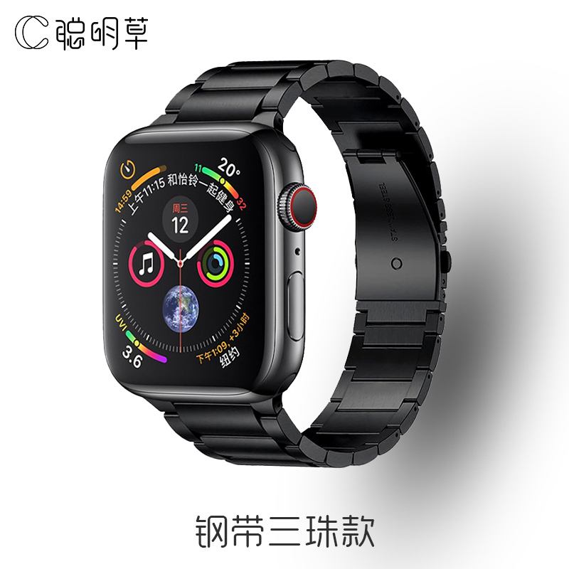 关于watch7max怎么能上微信的信息