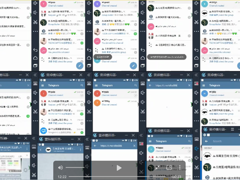 关于为什么纸飞机进群却看不到信息的信息