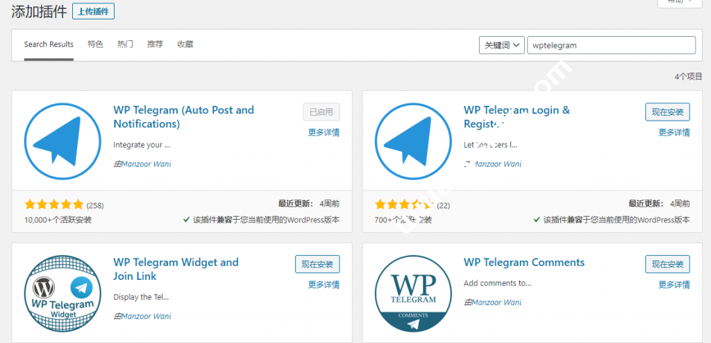 [telegram搜索内容]telegram中文频道搜索