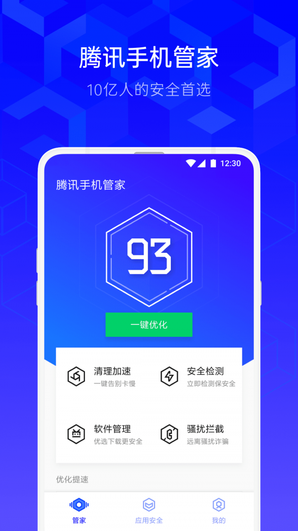 [telegreat中文手机版下载ios]telegreat中文手机版下载安卓官网