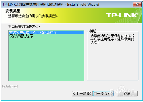 [TG官网下载]TGP官网下载