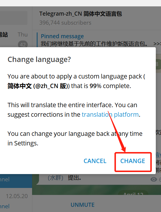 [telegram电报怎么进]telegeram中文版下载