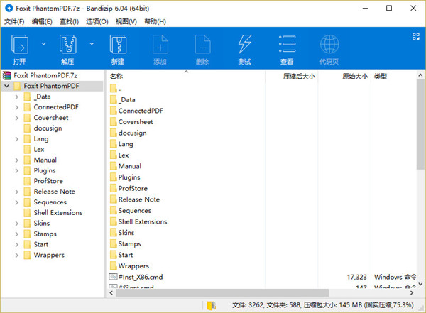 [telegreat旧版本中文版下载]telegreat中文版496下载