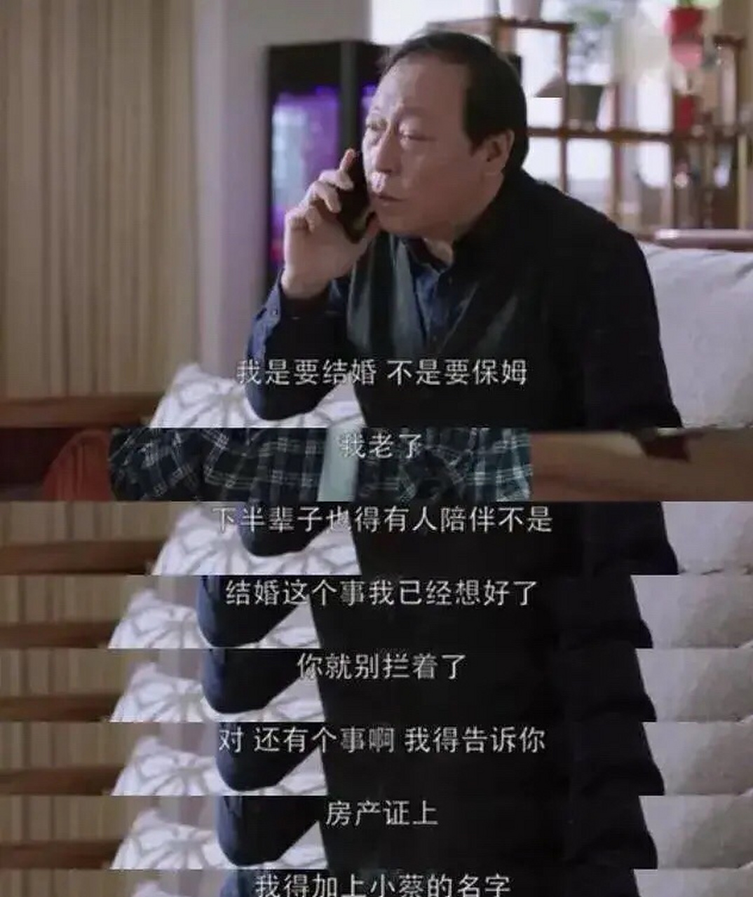 [电报员周大爷真实身份]电报员周大爷真实身份是谁