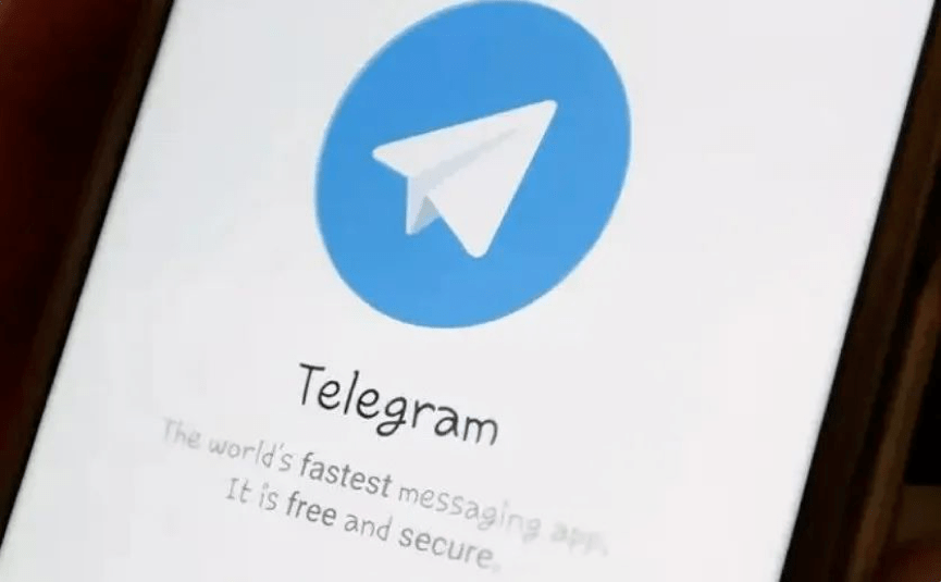 [Telegram最新版本下载]telegram最新版本87