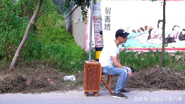 [周大爷玩密室用上兵法]周大爷玩密室用上兵法是哪一集