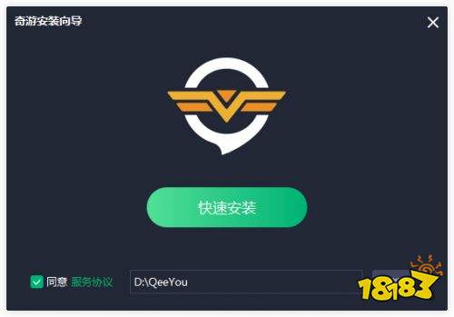 包含instagram安卓版加速器怎么下载的词条