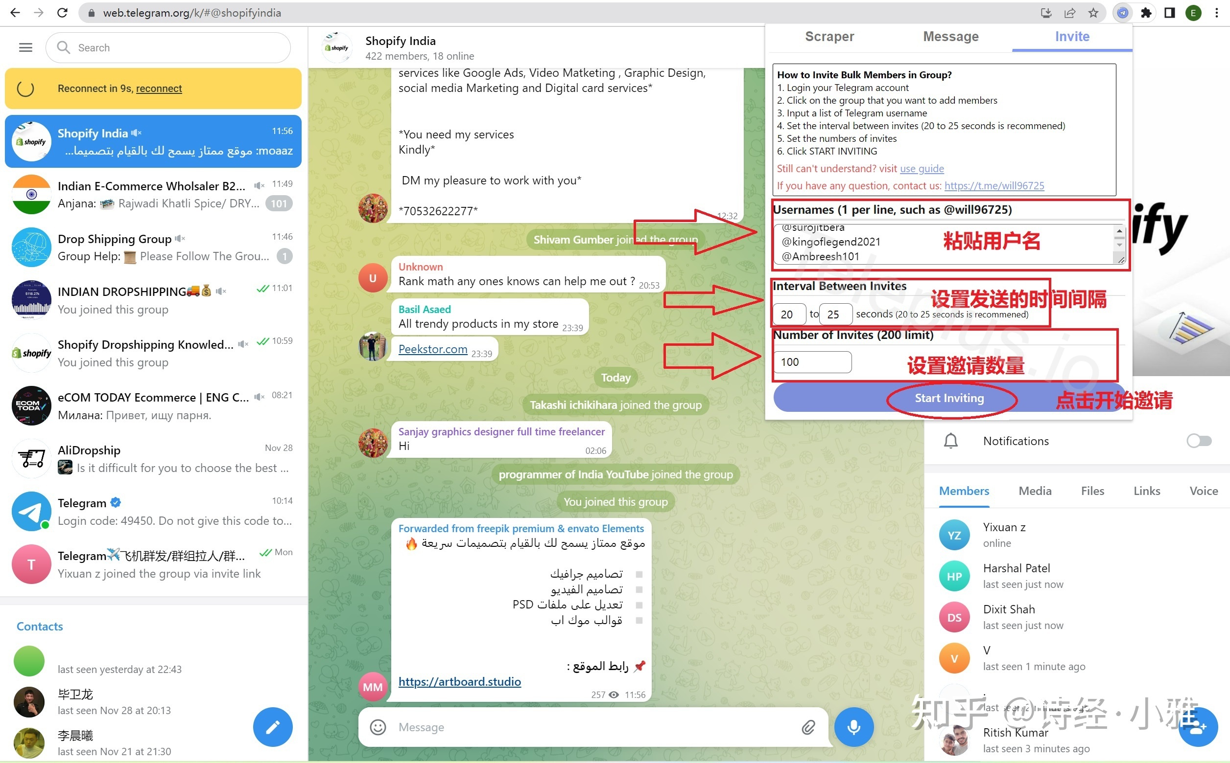 [telegram看视频特别卡]为什么中国不让用telegram