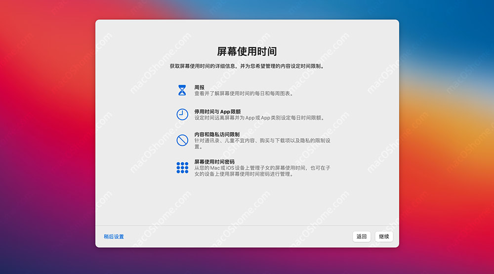 [telegraph苹果安装教程]苹果手机怎么安装Telegram