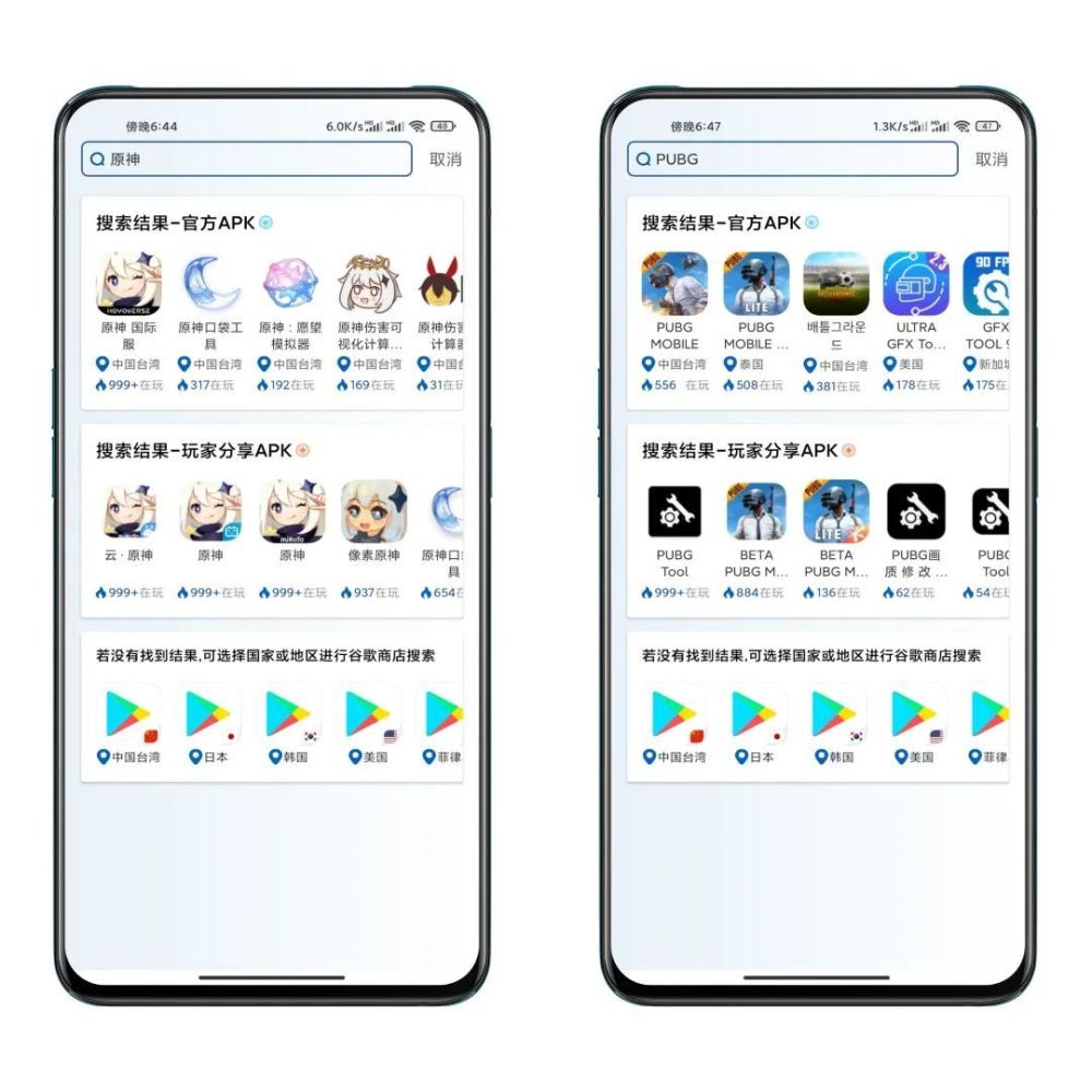 [telegram.APK]telegeram官网入口