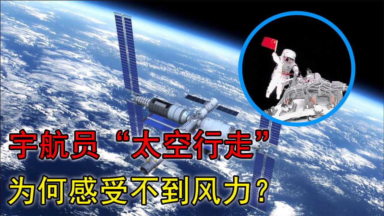 [欢迎其他国家航天员进入中国空间站]欢迎其他国家航天员进入中国空间站英文
