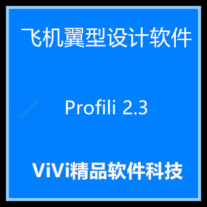 [飞机软件怎么注册]苹果手机怎么注册飞机教程