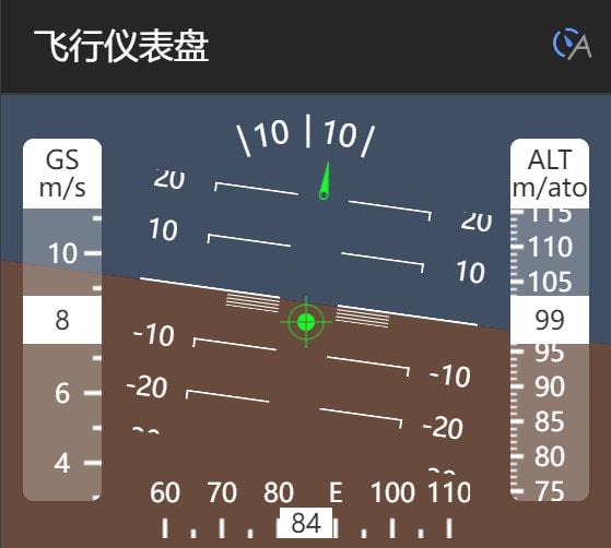 [飞机聊天软件怎么设置成中文]飞机聊天软件怎么设置成中文版