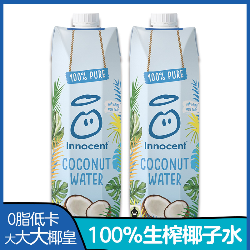 [innocent果汁]innocent果汁好喝吗
