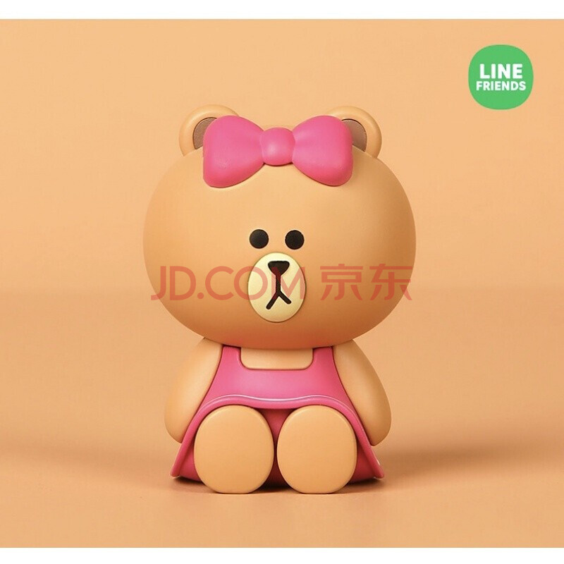[line的中文是什么意思]line是什么意思中文翻译