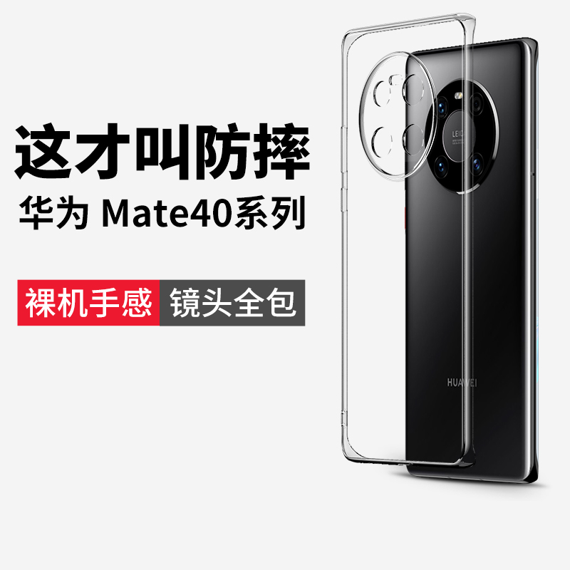 [怎么注册Telegrαm]xsmax更换前置摄像头教程