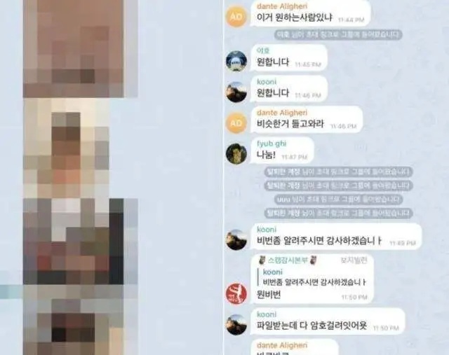 [警察管不了telegram]telegram视频不能播放
