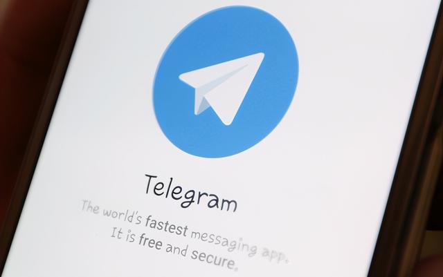 [telegrem]telegrem下载地址