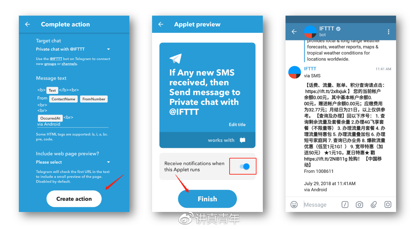 包含Telegram怎么搜频道的词条