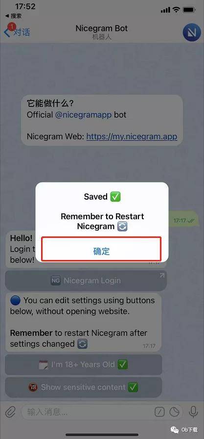 [telegram怎么用啊]telegram怎么登陆iso