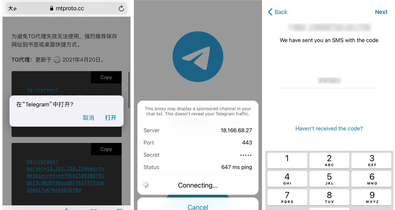[telegram现在怎么用]telegeram中文版下载