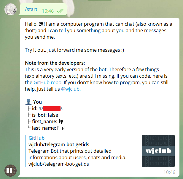 [去电报(Telegram]telegeram安卓下载