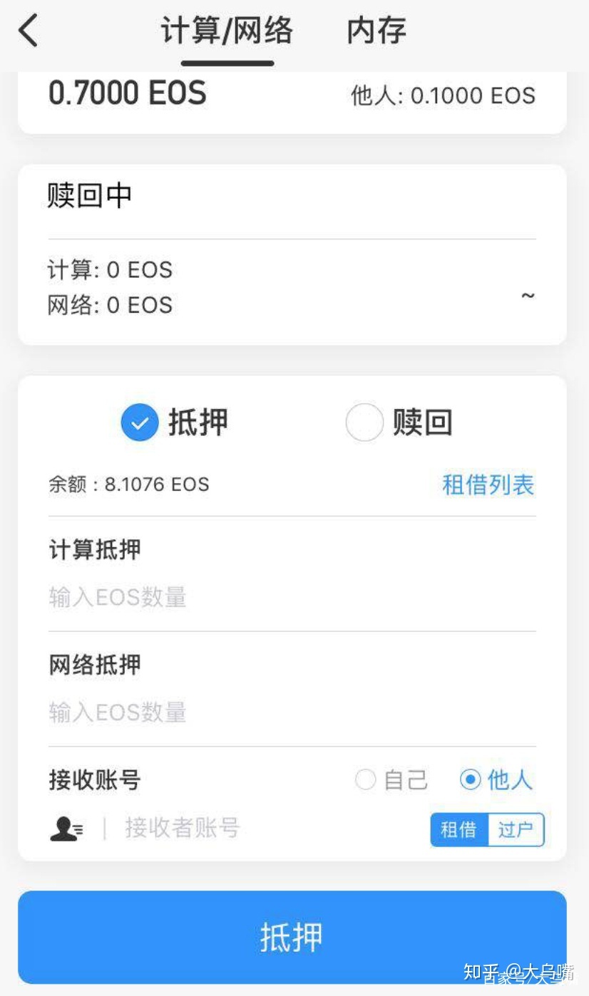 tokenpocket钱包下载官网源码的简单介绍