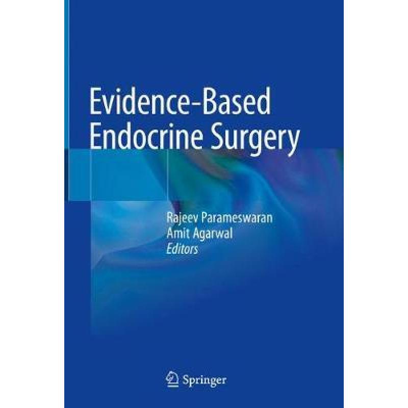 [evidence]evidence to